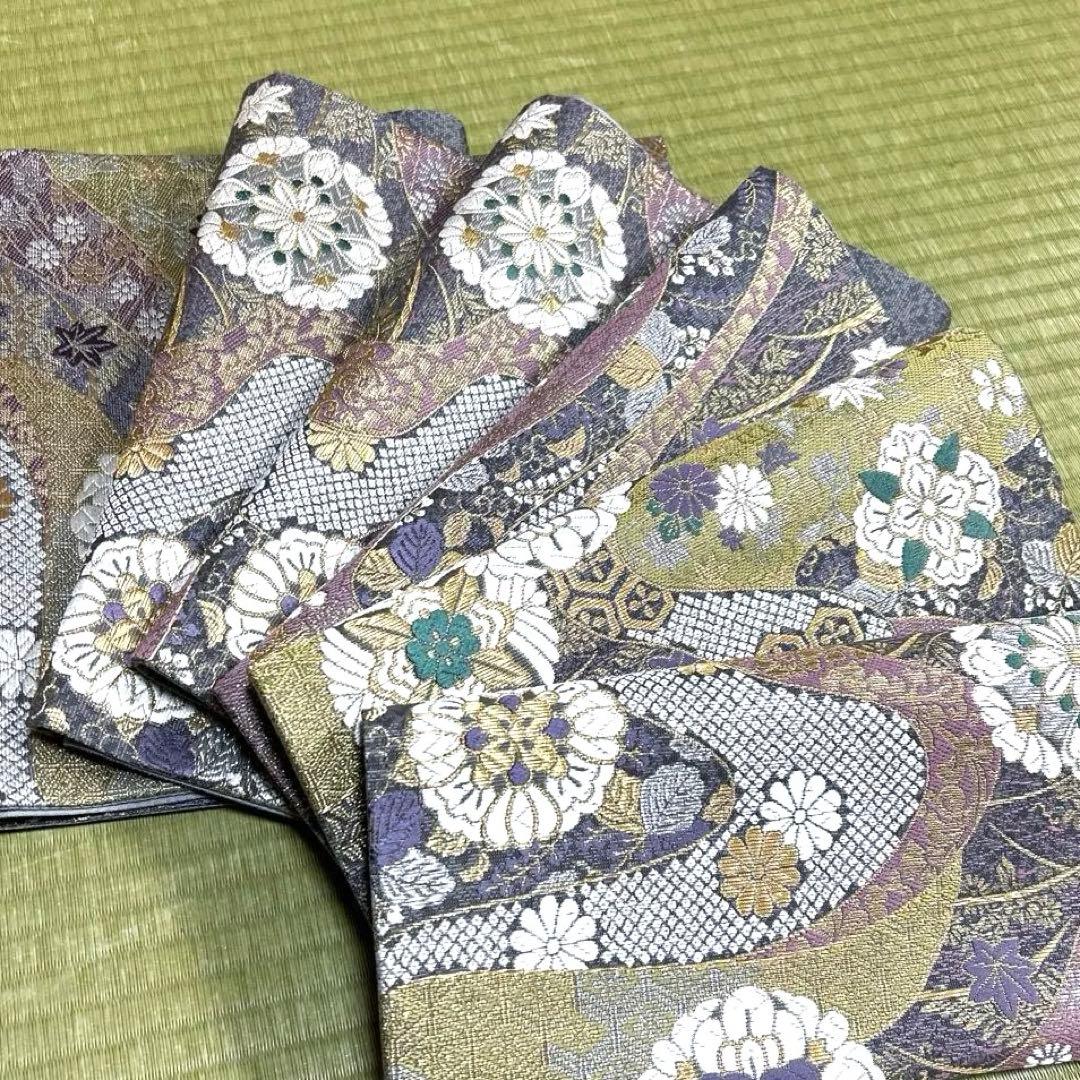 正絹　袋帯　【花紋　吉祥模様】