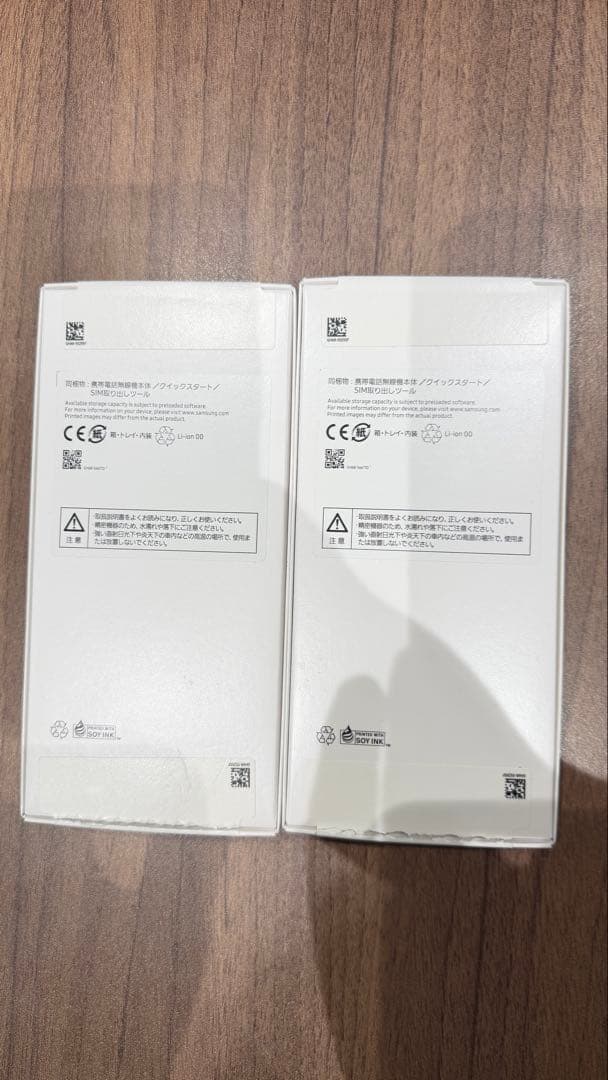 Galaxy A25 5G 6.7インチ ライトブルー二台セット