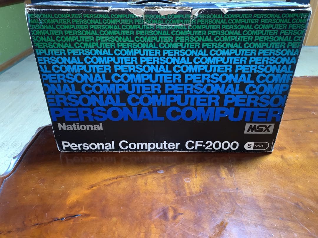 Ｎａｔｉｏｎａｌ　ＭＳＸ　ＣＦ－２０００　シルバー　＋　ソフト　セット