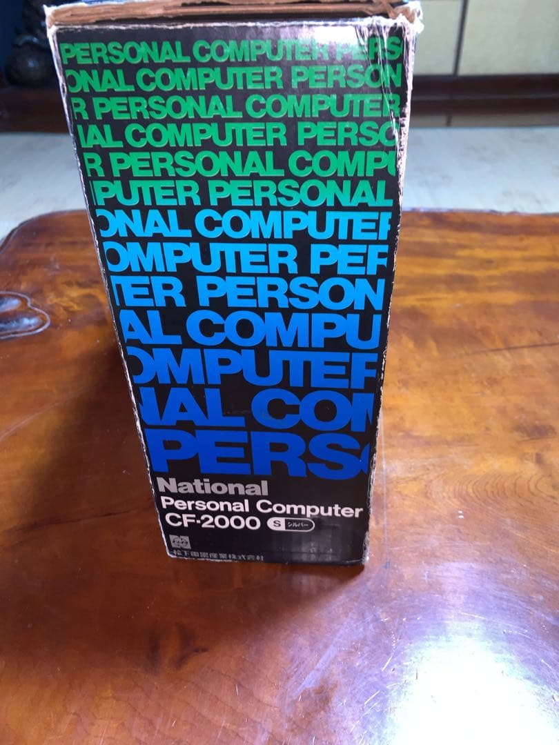 Ｎａｔｉｏｎａｌ　ＭＳＸ　ＣＦ－２０００　シルバー　＋　ソフト　セット