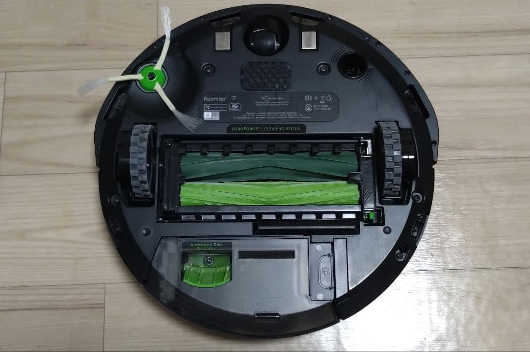 iRobot ロボット掃除機ルンバi7+ クリーンベース付属