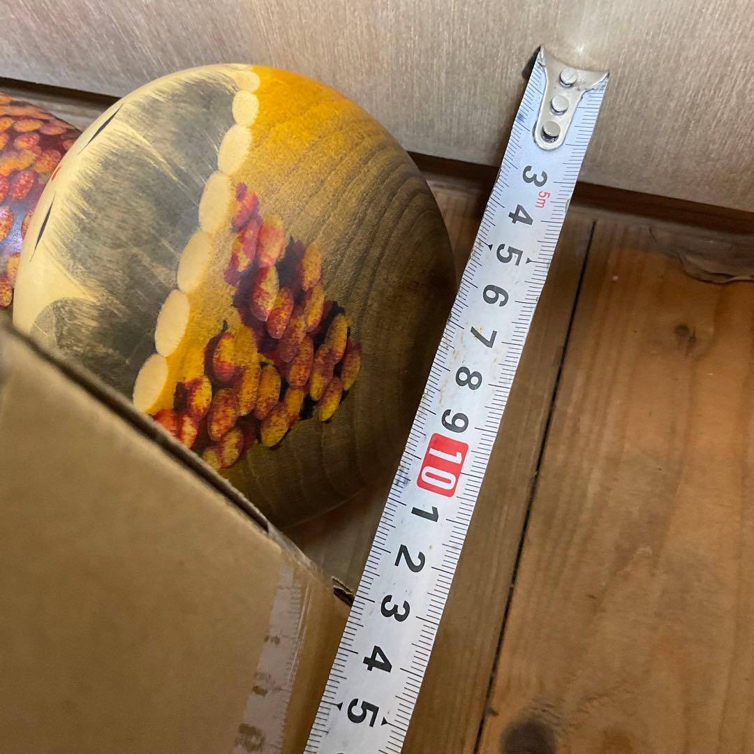 伝統こけし 創作こけし 「彩秋 」約31cm 渡辺正雄 日本人形 近代こけし