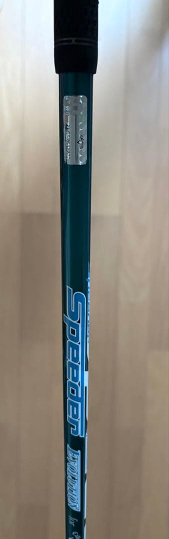 キャロウェイ ROGUE SUB ZEROドライバー　おまけ付