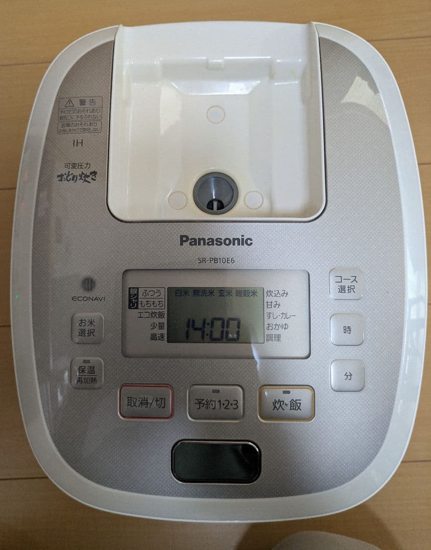 Panasonic SR-PB10E6 炊飯器 2018年製