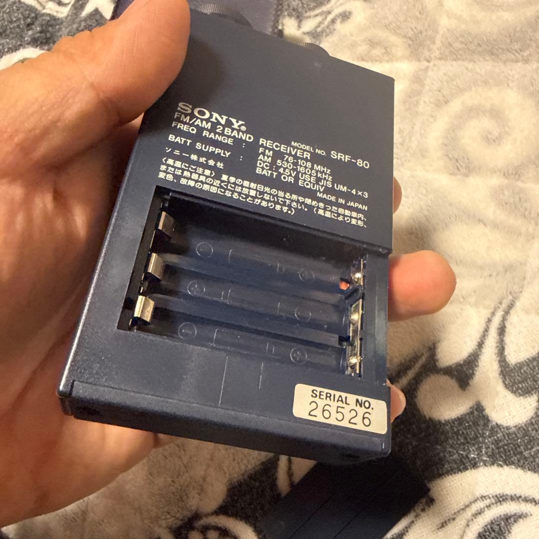 超希少 SONY SRF-80 ウォークマン ステレオラジオ