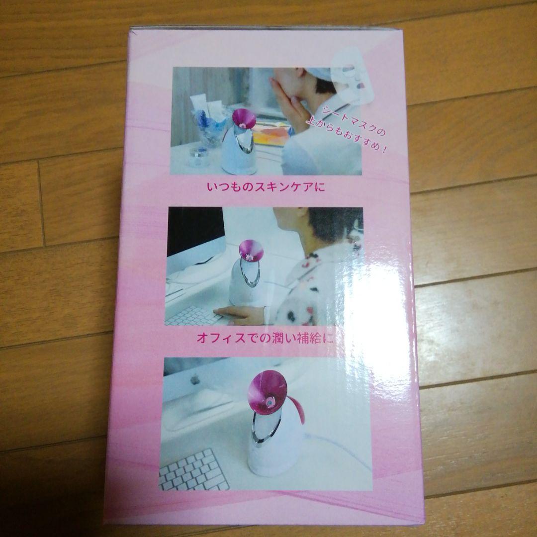 belulu 美ルル ウルミスト KRD1055