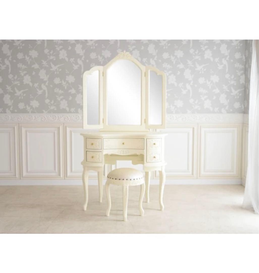 トリノ サヴォイア 三面鏡ドレッサー ♪  参考上代： ¥298,000