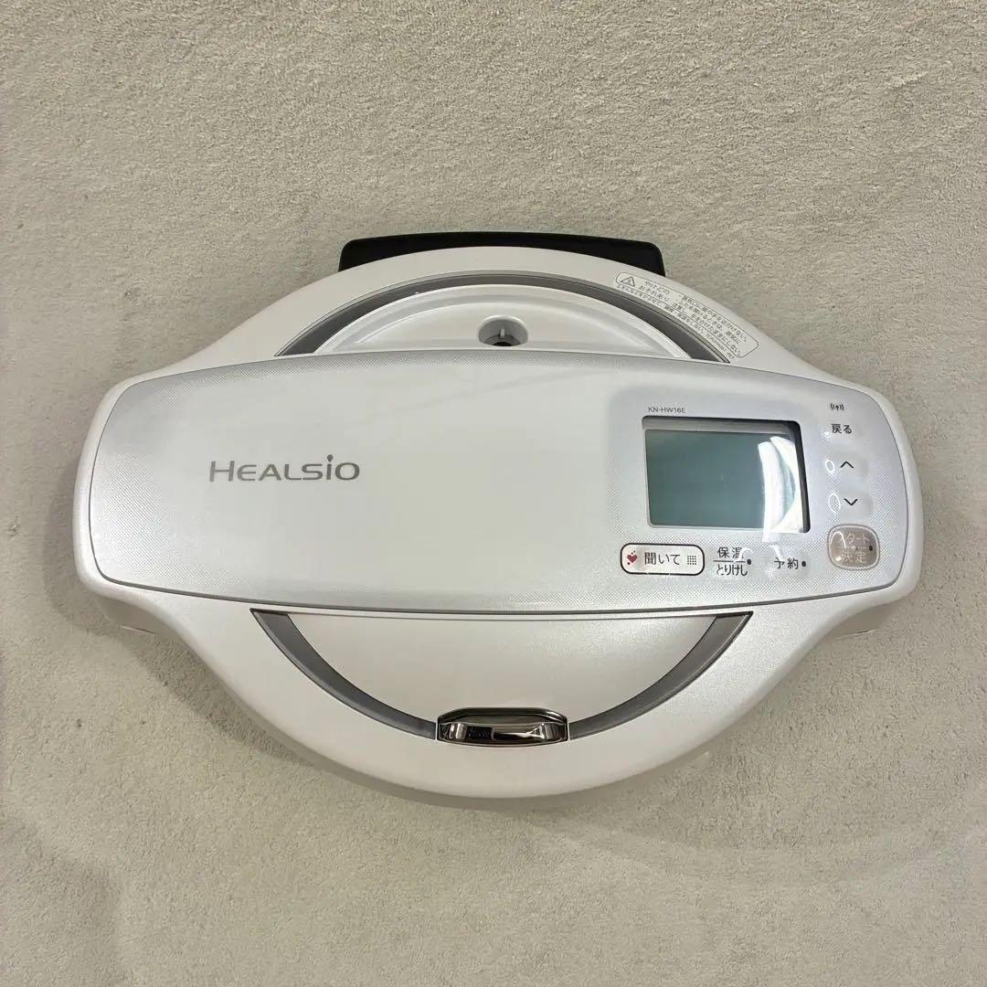 SHARP シャープ ヘルシオ　ホットクックKN-HW16E-W 1.6L