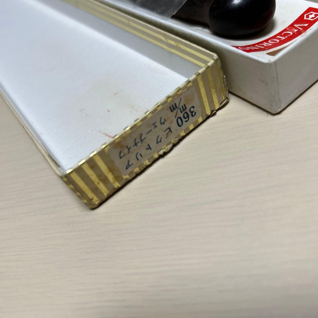 VICTORINOX ウェーブナイフ　5.4230.36