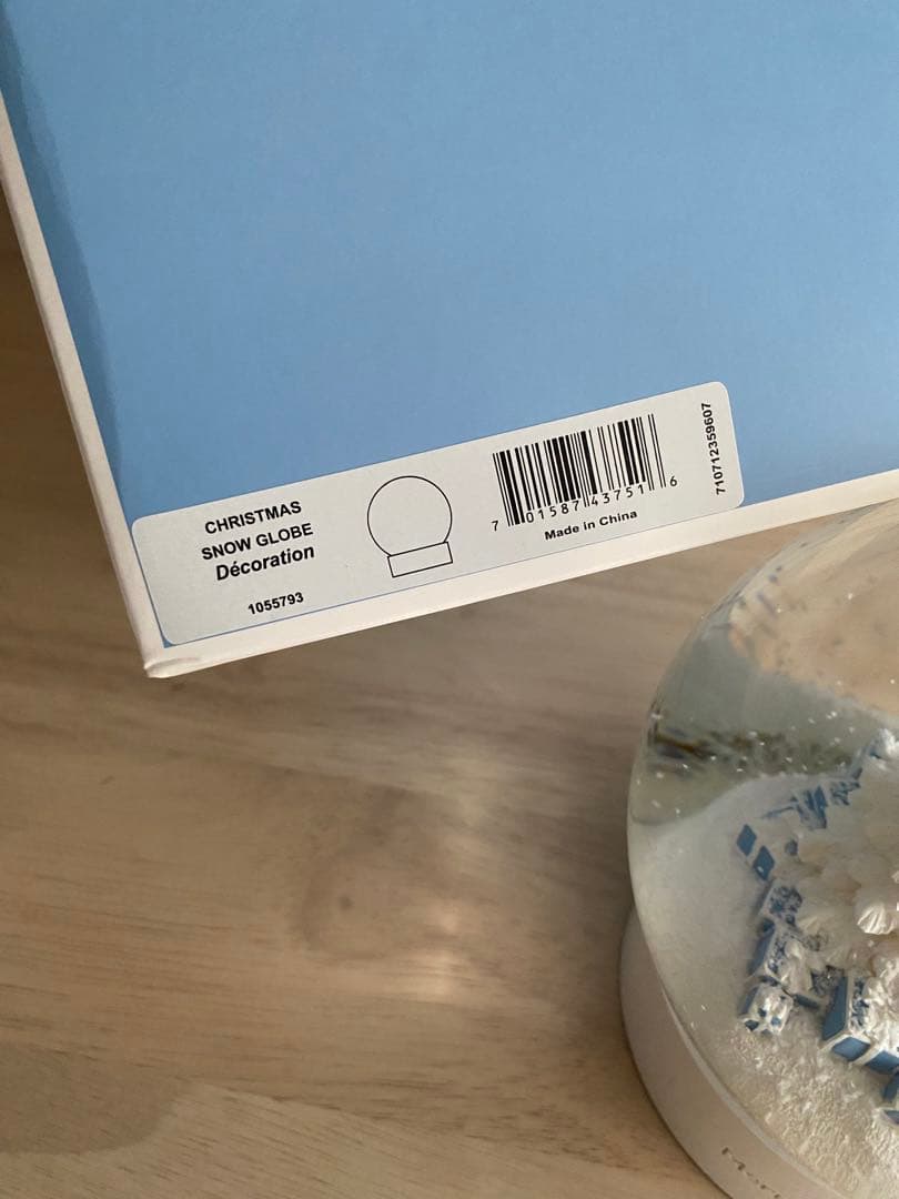 ウェッジウッド　クリスマス　スノーグローブ　新品未使用