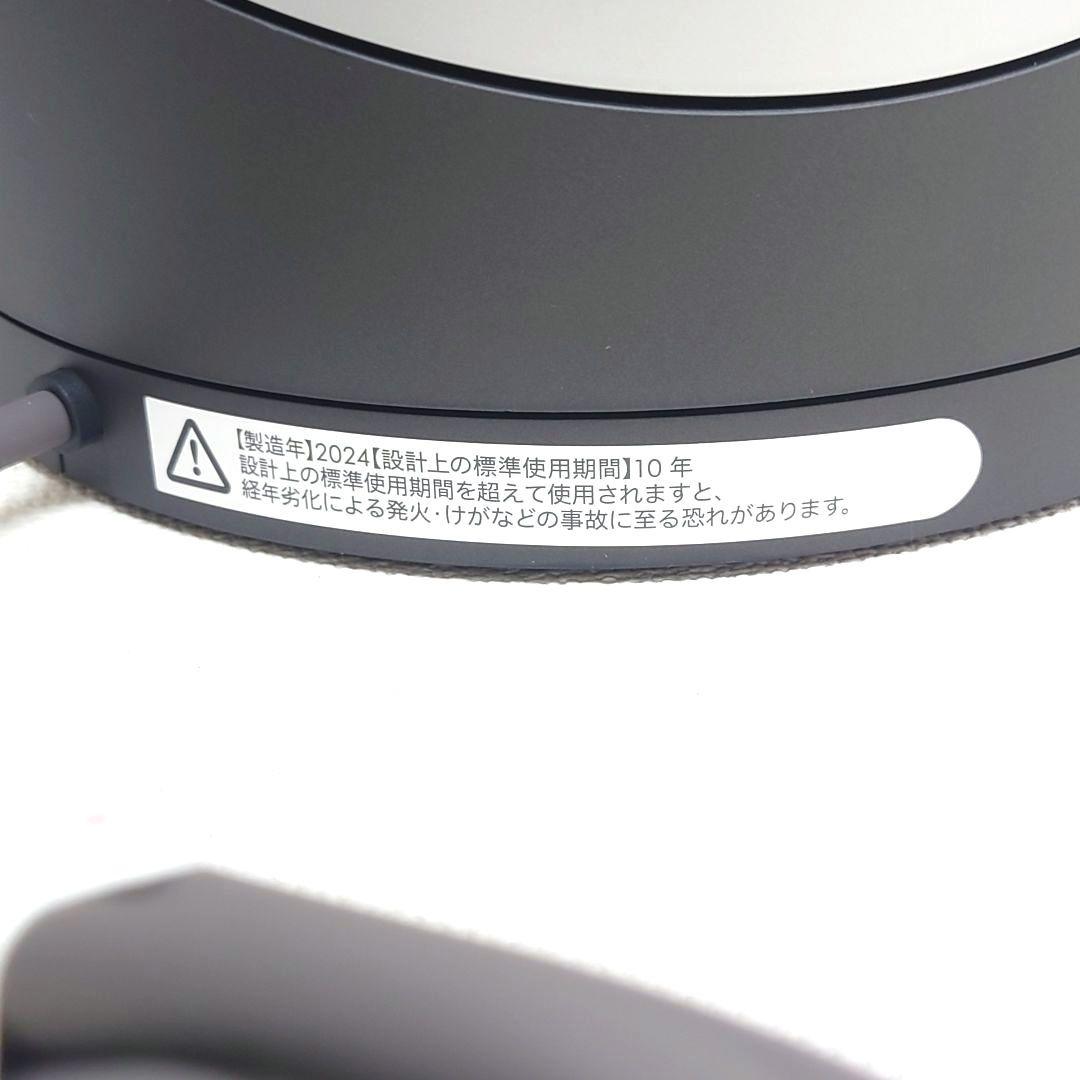 M0711F1 ダイソン Purifier Hot + Cool 2024年製