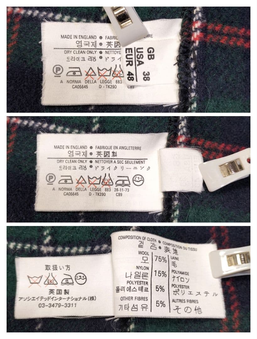 ✨美品✨ Gloverall グローバーオール ダッフルコート グレーL 英国製