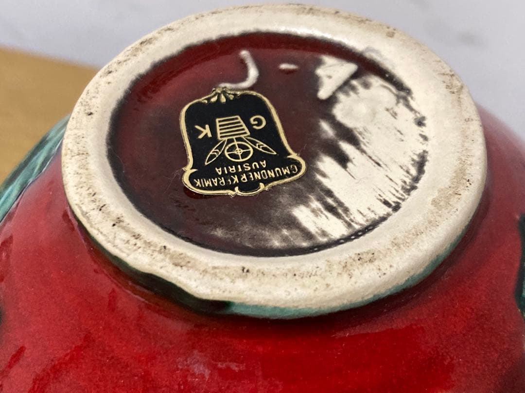 【中古】グムンドナー・ケラミック 手書き花瓶 約18cm