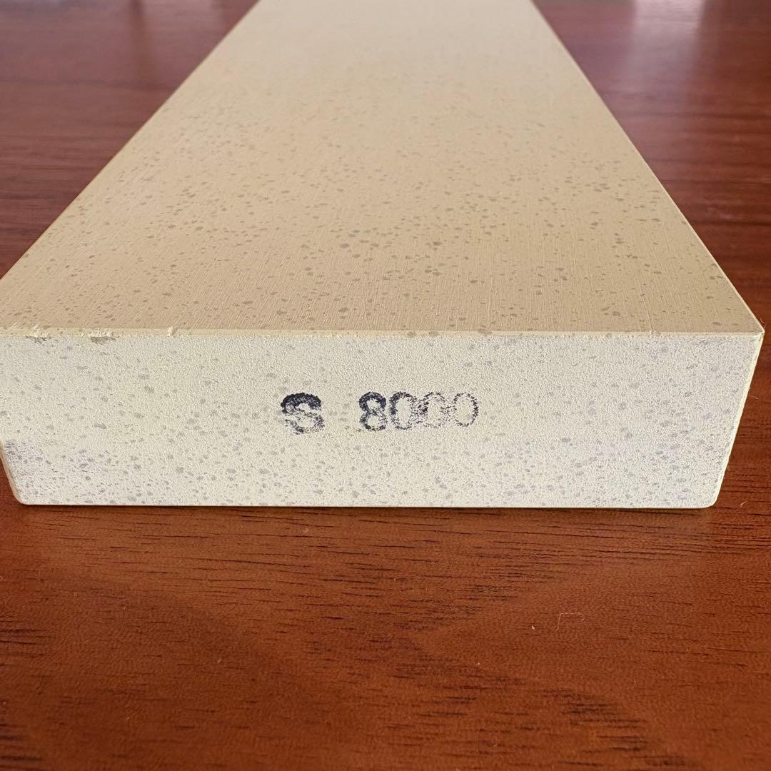 ナニワ砥石 剛研 輝 8000（箱付き）