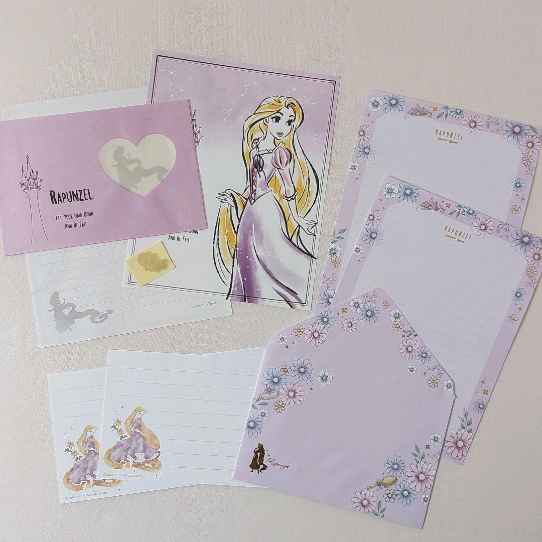 【おすそ分け】ディズニー レターセット 8種類