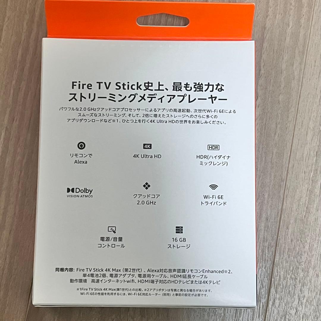 Amazon Fire TV Stick 4K Max 第2世代 新品未開封13