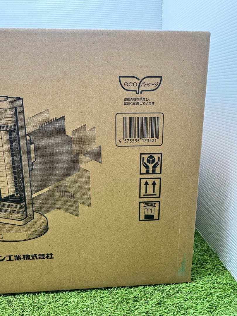 【新品未使用】ダイキン CER11YS ホワイト セラムヒート 遠赤外線暖房機