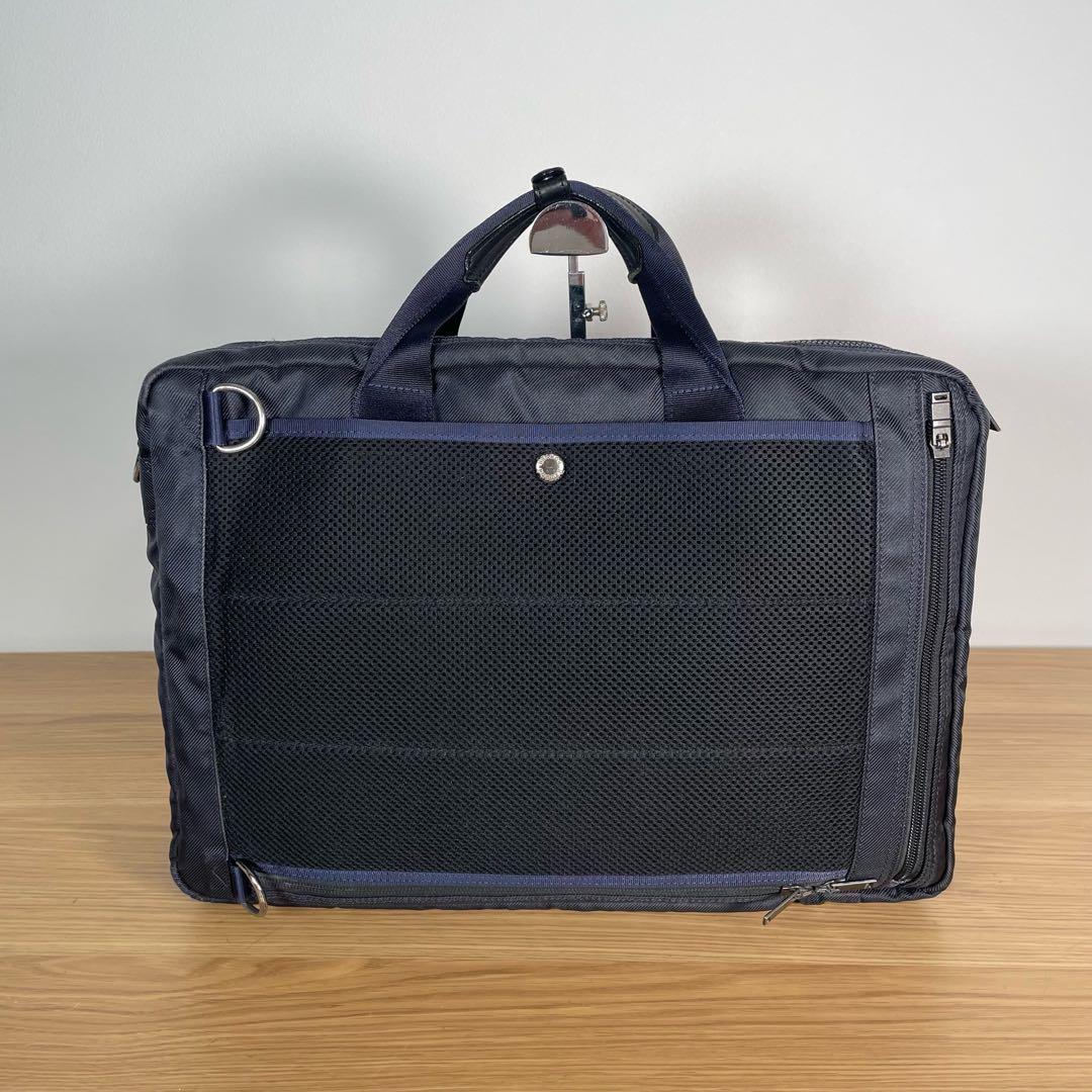 ポーター　ビジネスバッグ　3way ネイビー