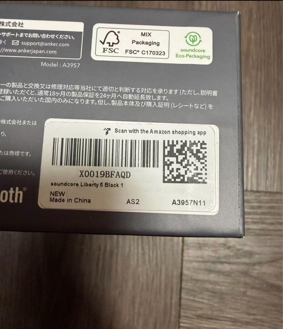 アンカー Anker 完全ワイヤレスイヤホン Soundcore Liberty