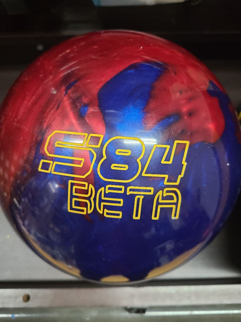 新品　エクストリームリアリティ 15ポンド ボウリングボール