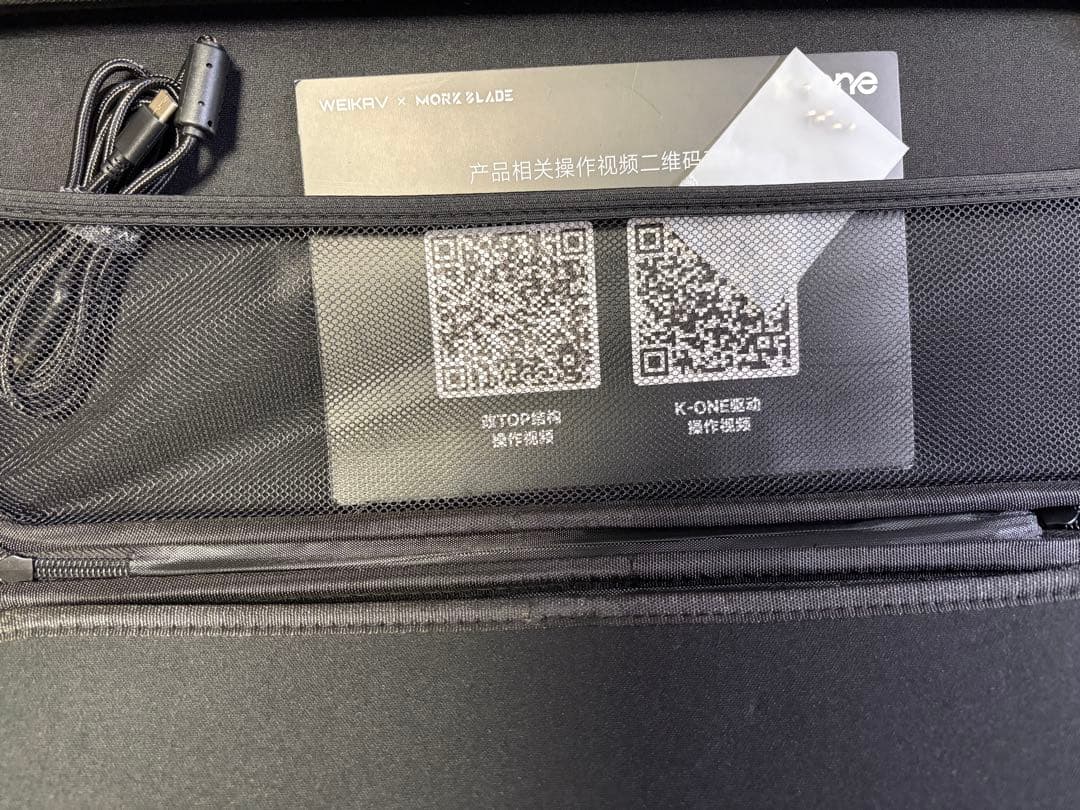 WEIKAV x MORKBLADE K-ONE 80 カーボンファイバーモデル