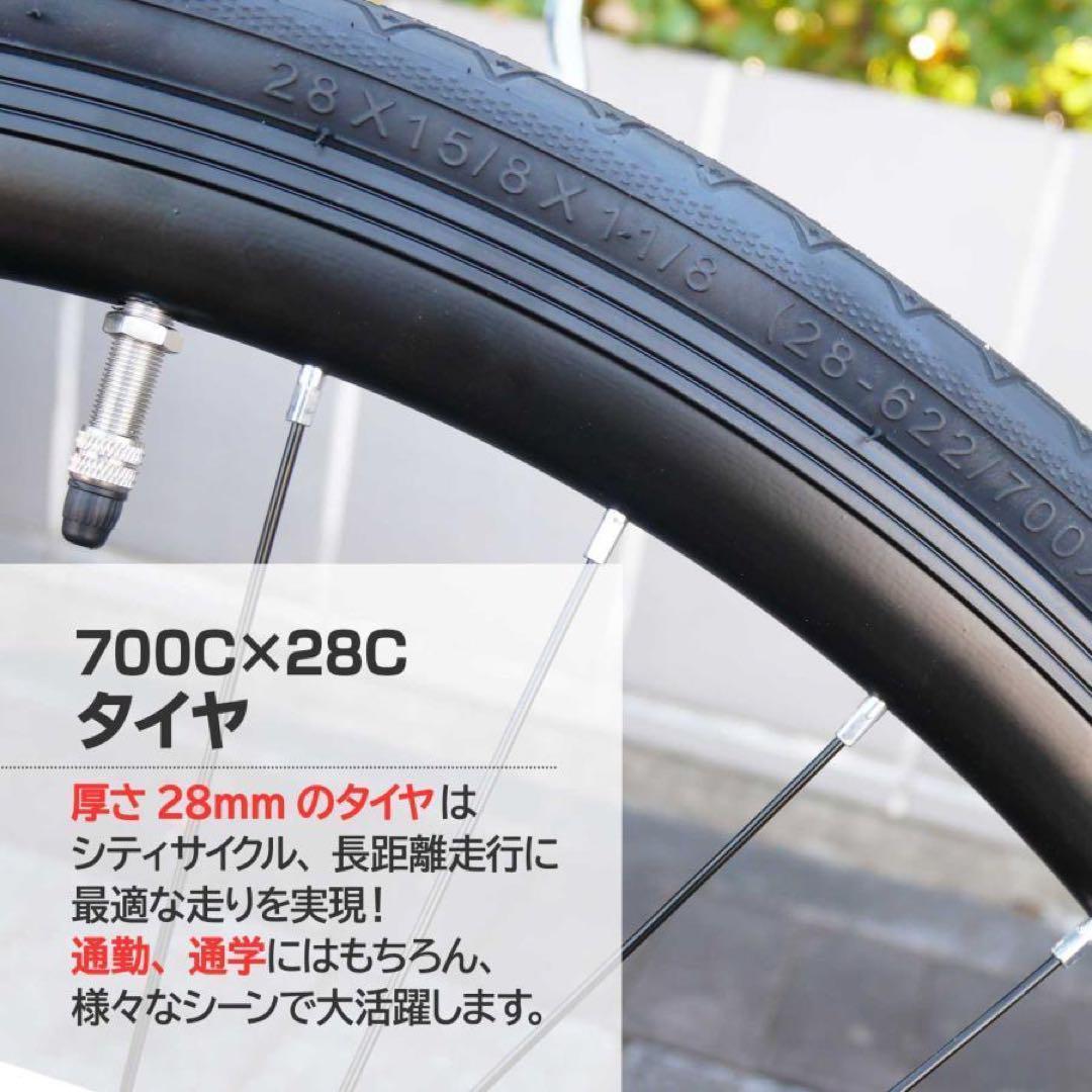 中古美品ロードバイク 自転車 初心者 21段変速 シマノ製 アウトドア ホワイト