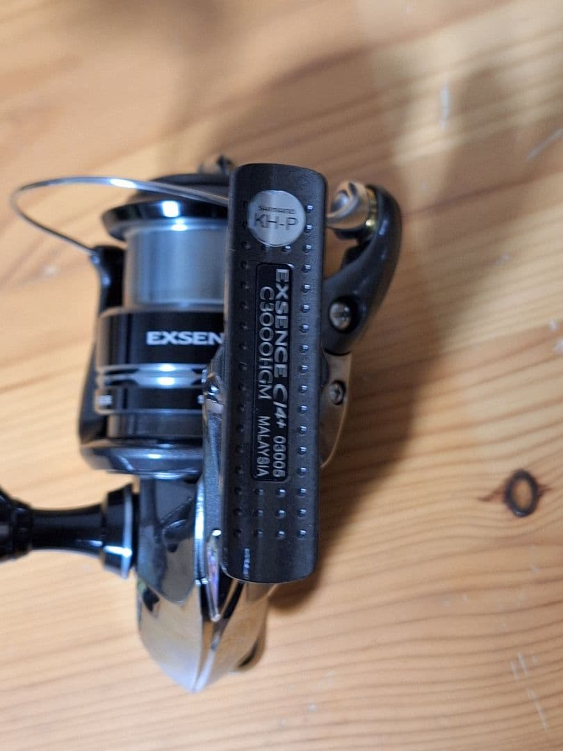 12 エクスセンスCI4+ C3000HGM