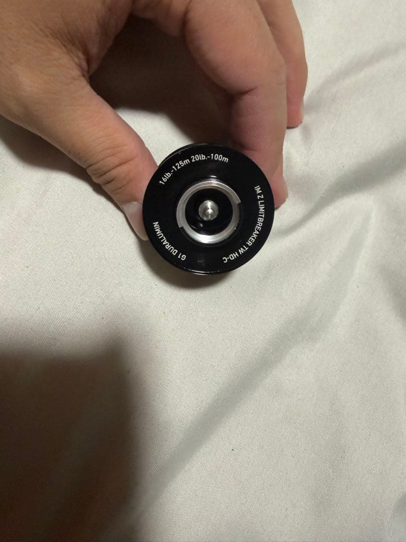 imz リミットブレイカーのスプール早い者勝ち