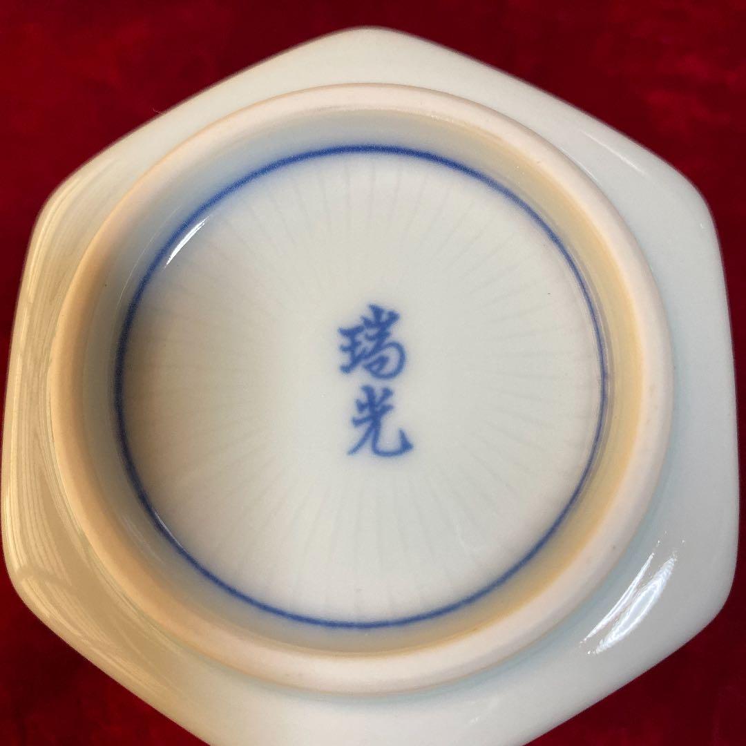 六角小鉢セット