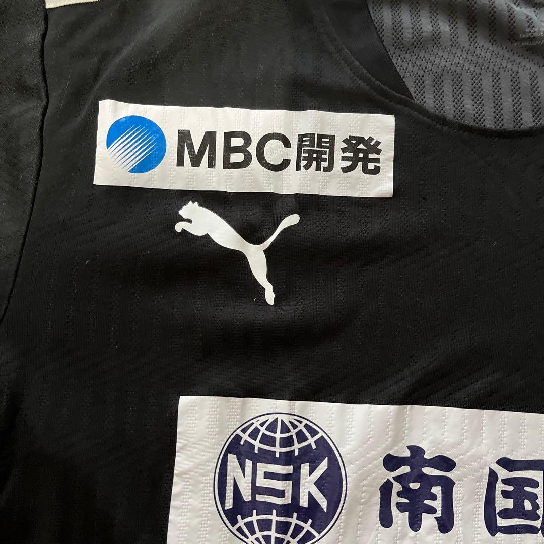 プーマ　鹿児島ユナイテッドFC　トレーニングウェア上下セット　スポンサー　XL