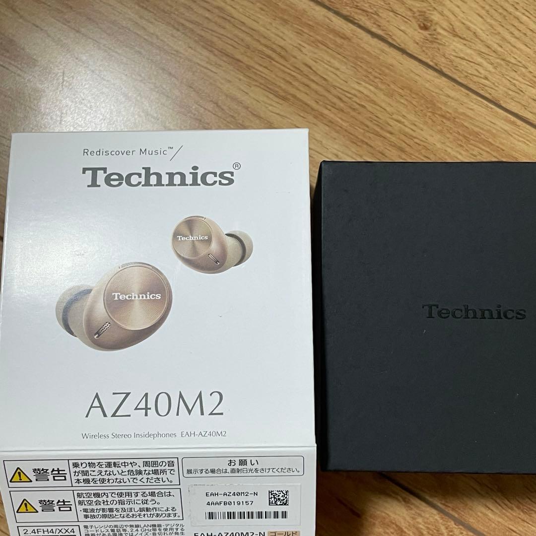 Technics ワイヤレスイヤホン EAH-AZ40M2 ローズゴールド