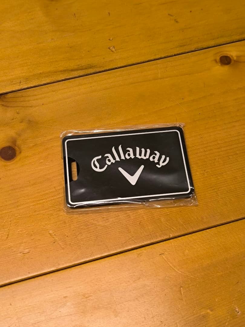 こうさん。様用