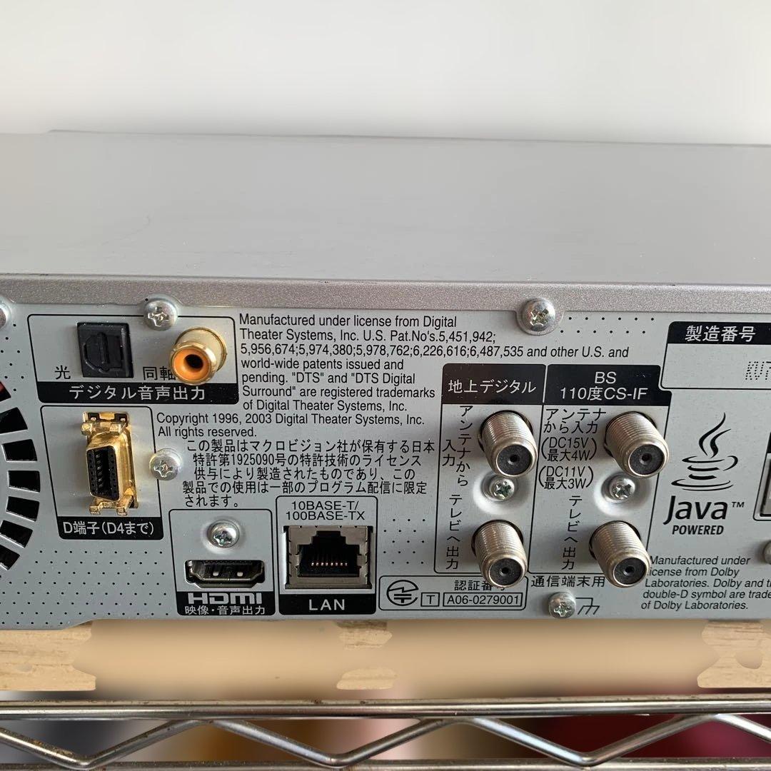 Panasonic DMR-BW200 ブルーレイレコーダー 2007年製