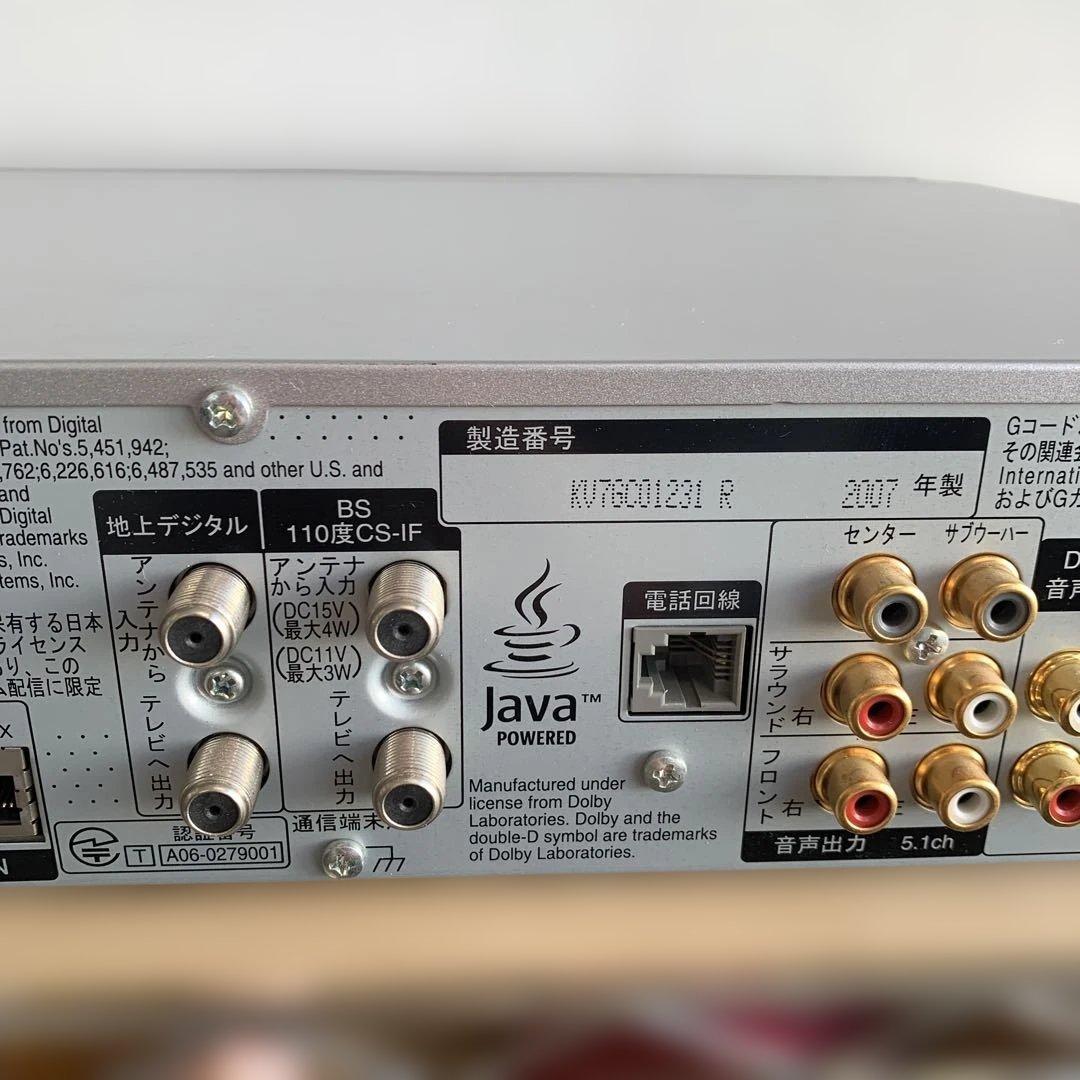 Panasonic DMR-BW200 ブルーレイレコーダー 2007年製