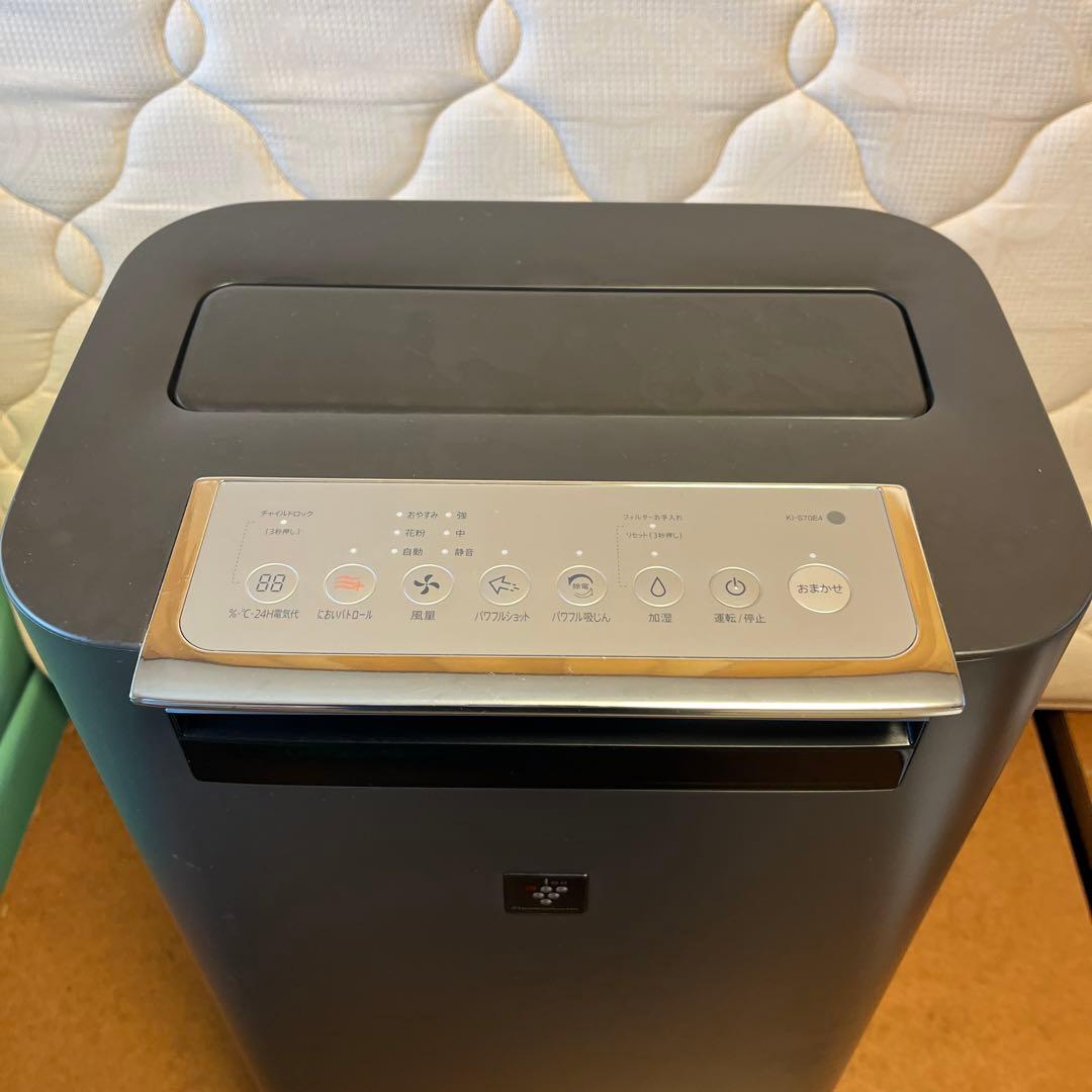 SHARP 加湿空気清浄機 KI-S70E4（2016年製）