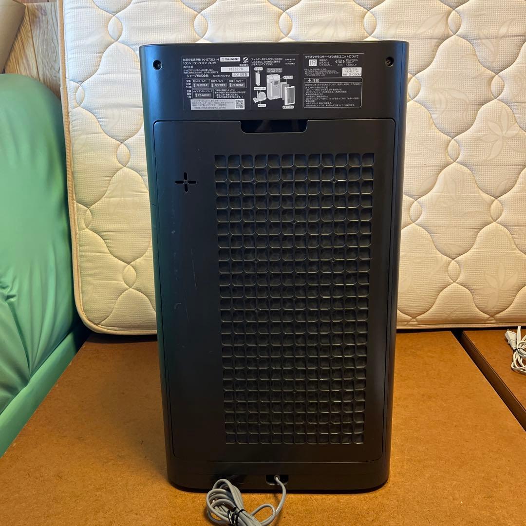 SHARP 加湿空気清浄機 KI-S70E4（2016年製）
