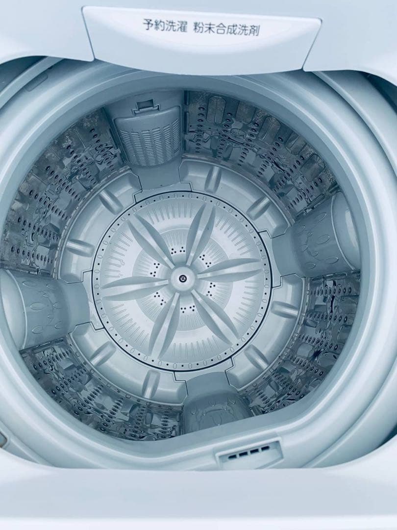 ①✅TOSHIBA電気洗濯機✅送料設置無料 ✅AW-45M5✅