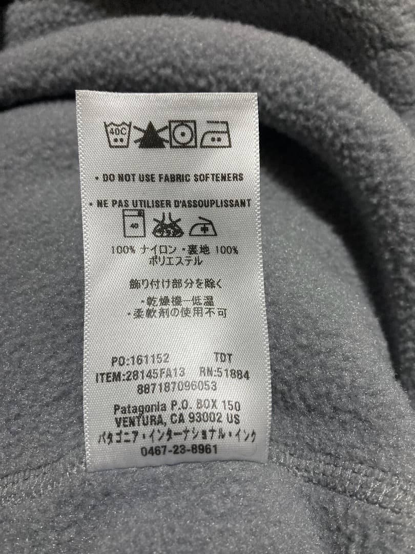 Patagonia シェルドシンチラジャケット　L