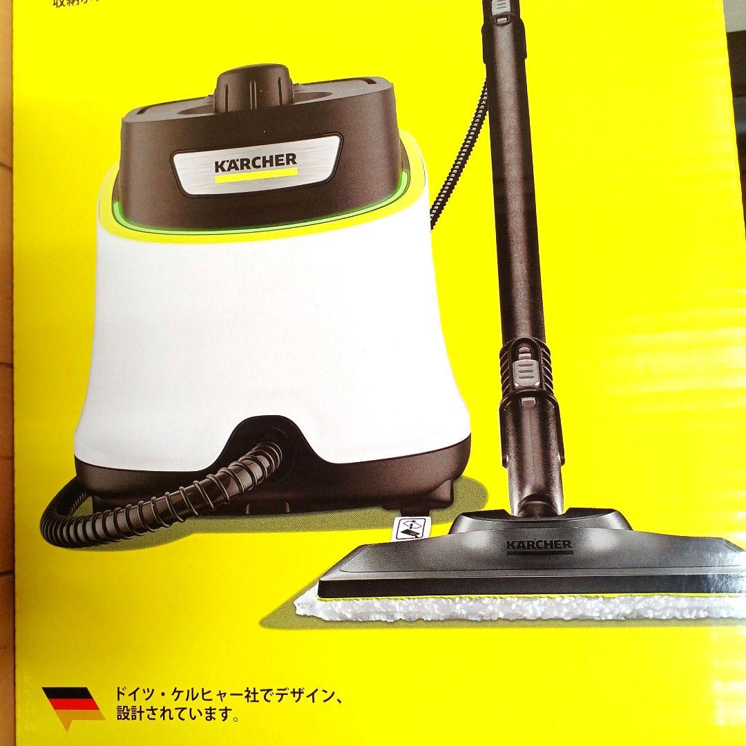 最新モデル★新品★ケルヒャー★スチームクリーナー★SC JTK30★ジャパネット