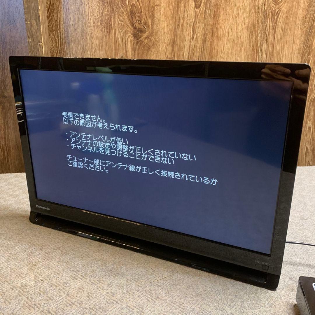 G944\" Panasonic UN-19CF9 ポータブル テレビ
