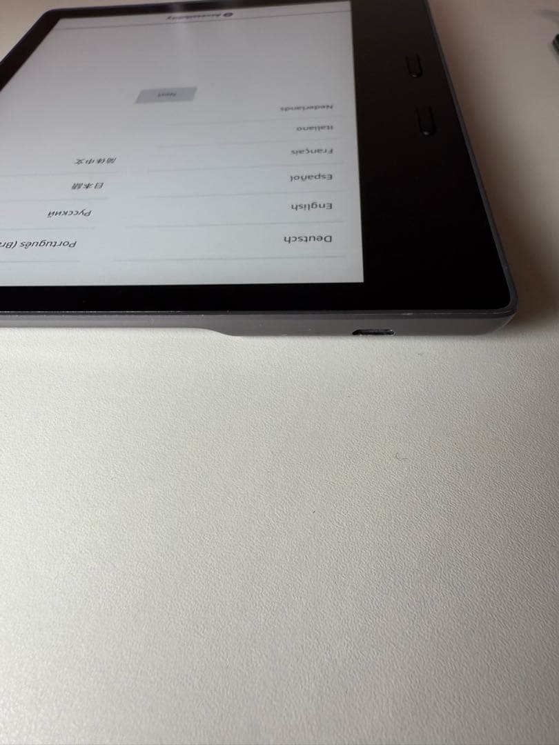 Kindle Oasis 広告なし 第10世代 32GB wifi