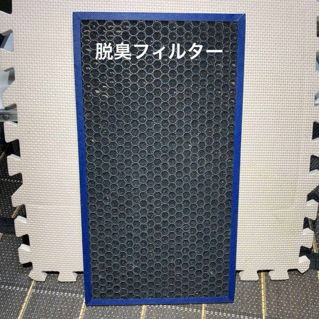 シャープ 加湿空気清浄機 KI-JS70-H 2019年製 除菌洗浄済！