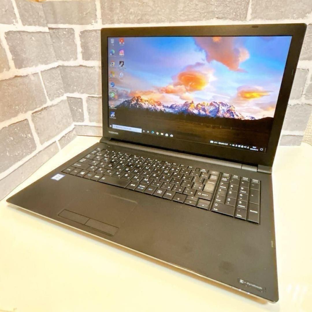 【赤字】 東芝 dynabook 大画面 SSD 初期設定済 ノートパソコン