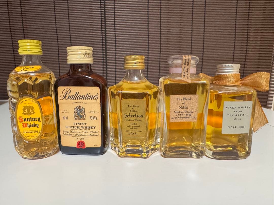 古酒　ウイスキー、ブランデー、ミニボトル18本セット