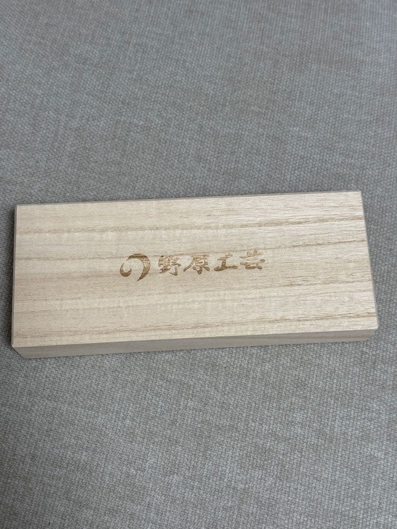野原工芸 新型 特上黒柿 シャーペン