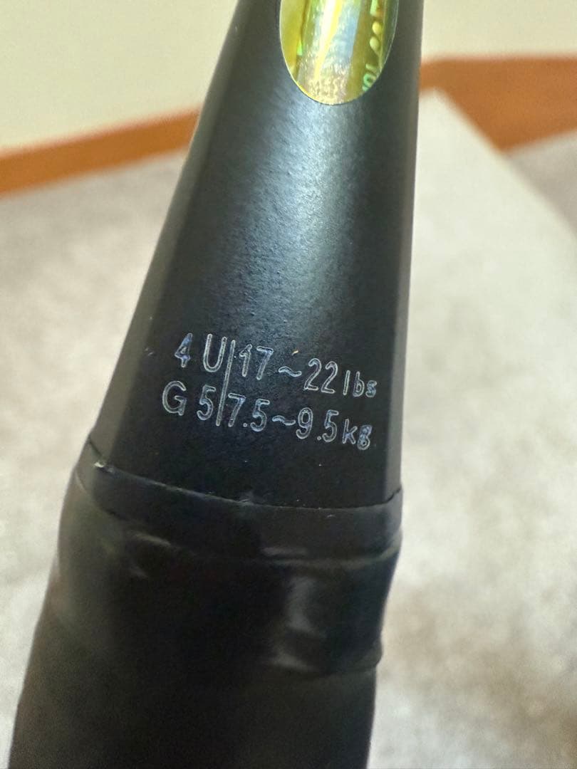 YONEX バドミントンラケット 4U ケース付