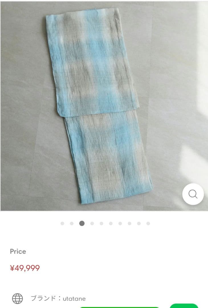 【新品】浴衣セット　 近江ちぢみ 本麻　日本製　高級　大人洗える　夏着物　単衣