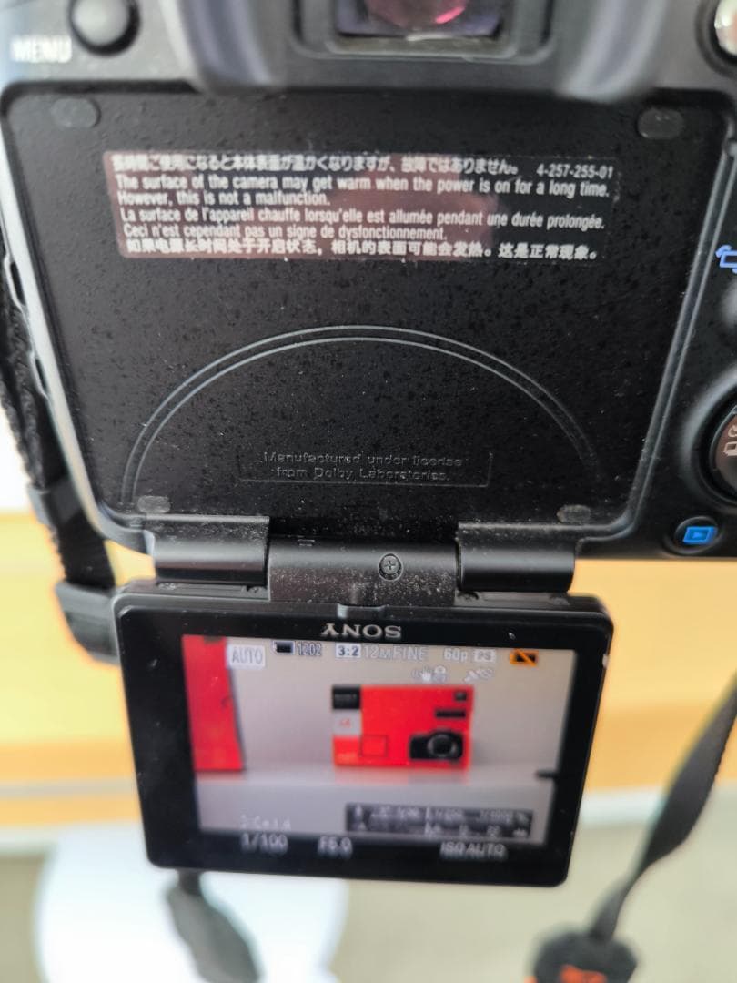 ソニー　α６５カメラセット（18－250㎜レンズ付き）