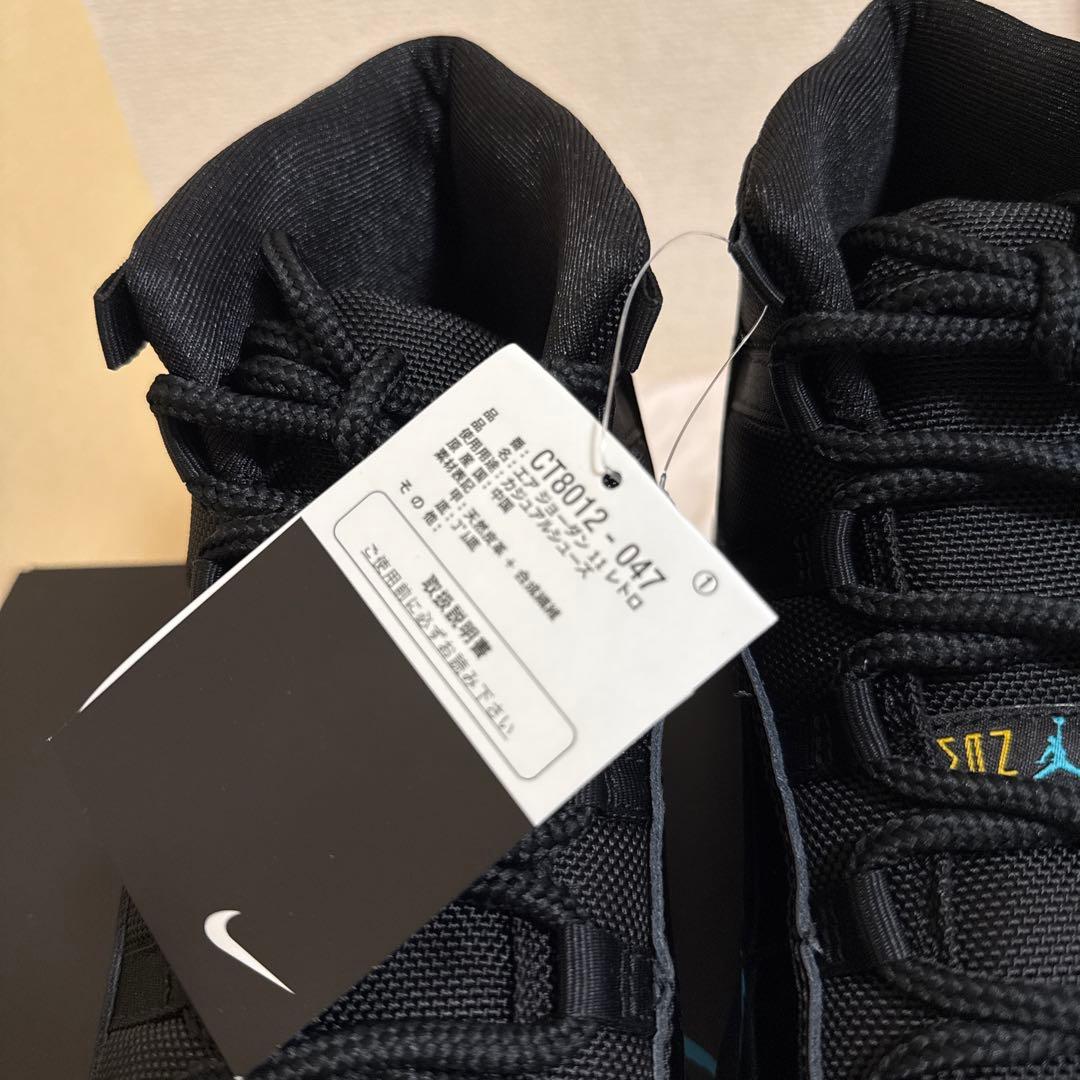 【年末特価】 27.5 NIKE AIR JORDAN 11 RETRO AJ