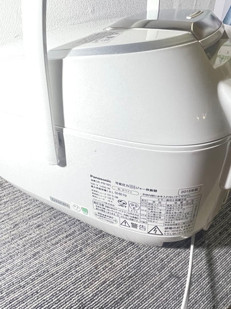 Panasonic 大容量 SR-PB185 可変IH炊飯器ジャー 1.8ｌ